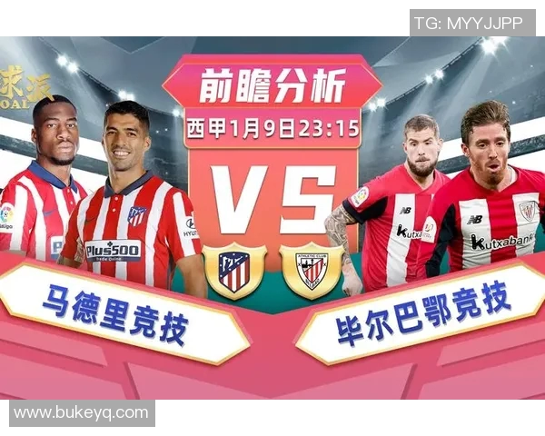 希腊女足与爱尔兰女足对决前瞻分析及比赛结果预测