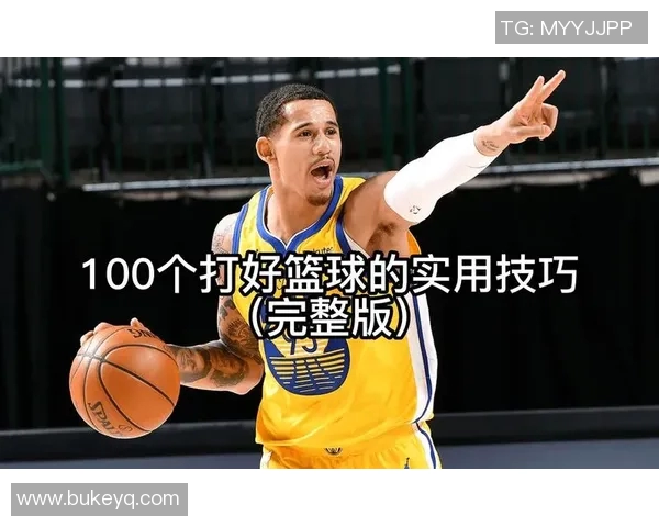 篮球明星如何通过科学减肥运动塑造完美身材分享成功经验与实用技巧
